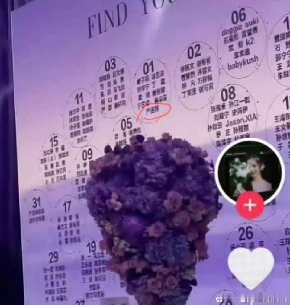 黄子韬婚礼归国四子一缺三归国四子一缺三黄子韬婚礼归国四子一缺三，好吧 ​​​