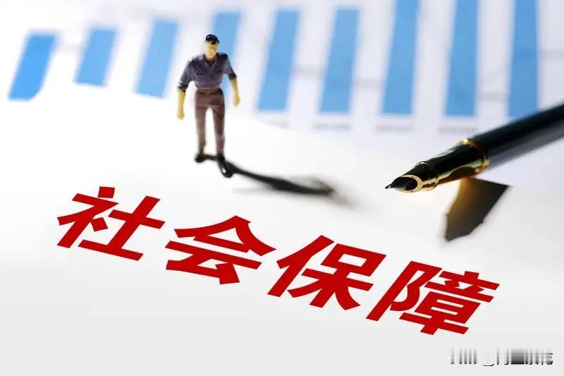 新成立公司，只要公司招聘了员工，老板就要学会习一些劳动保障。对自己企业和老板利益