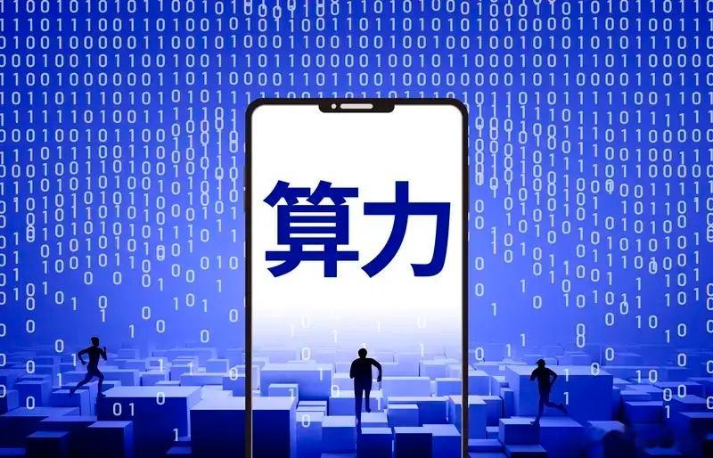 算力即将变身大宗商品，四条主线的A股受益公司：一、算力租赁&IDC（最直接受益）