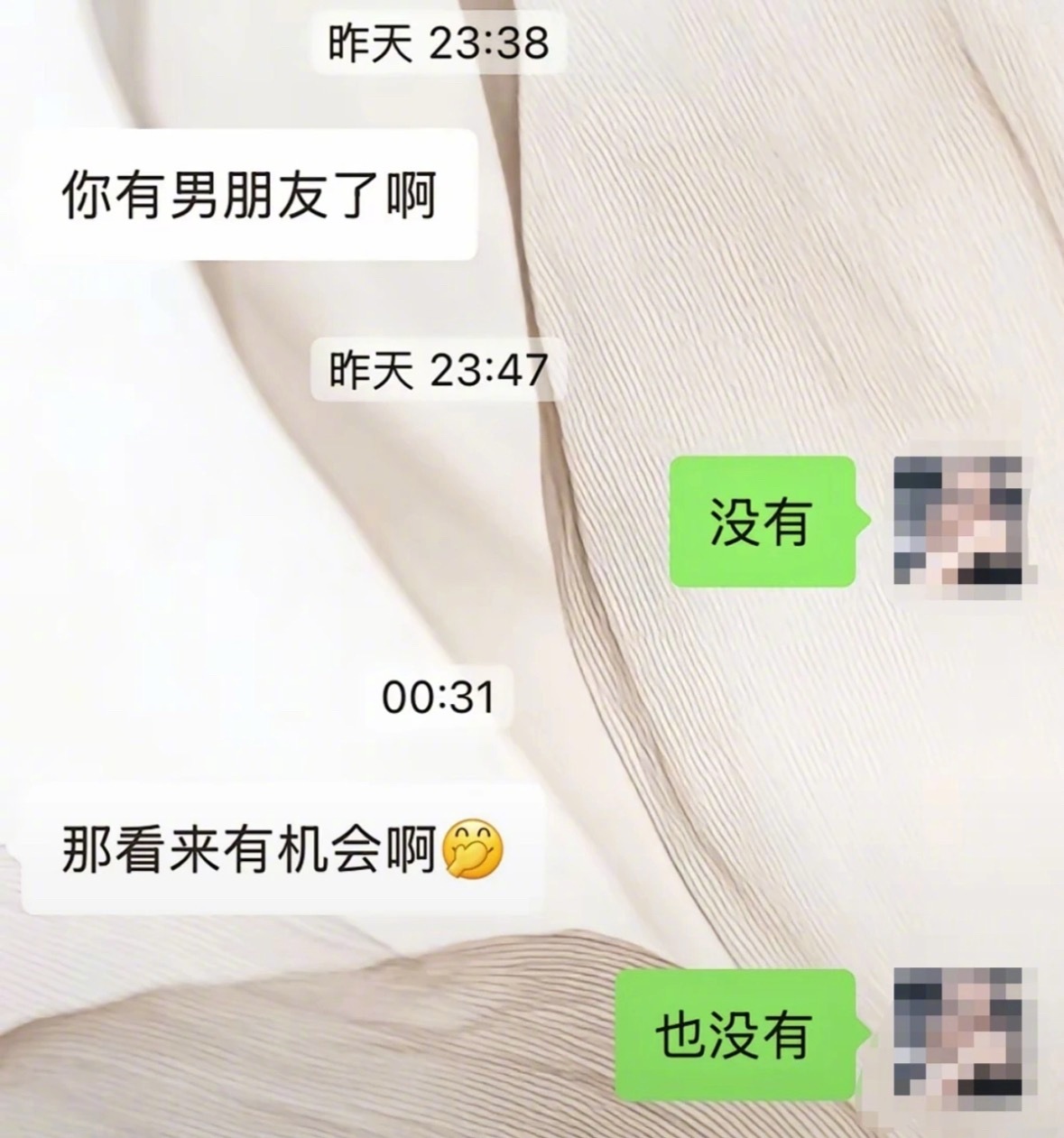 原来这是凭实力单身呀你不说我还以为这是幽默呢 ​​​