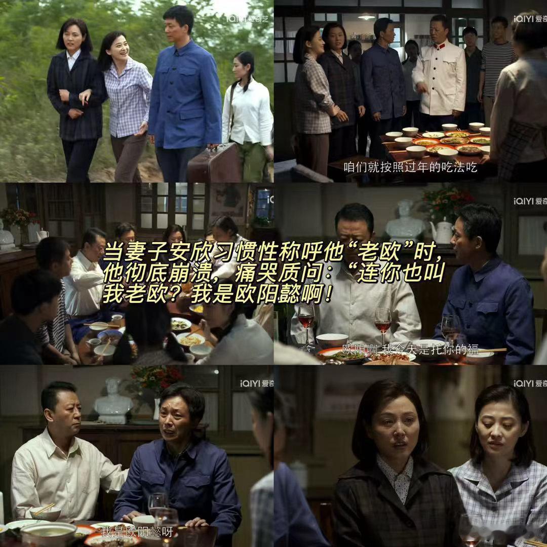 国产剧终于有了不扫兴的爹 郭涛演父亲永远让人安心，他的沉默不是缺席，是在旁边稳稳