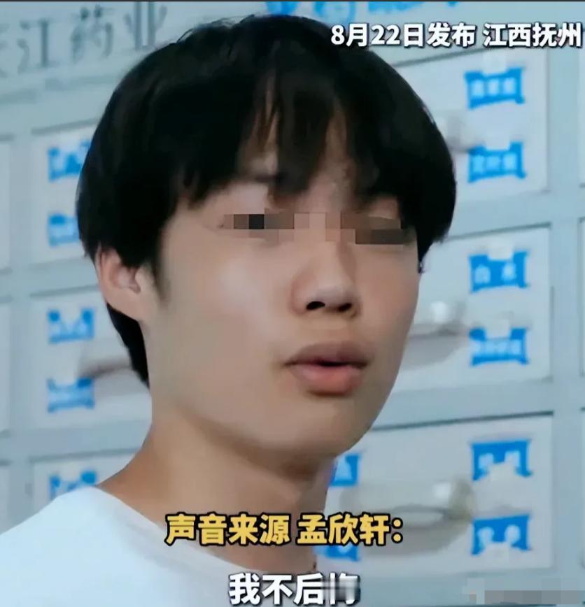江西，一位大爷倒地无人搀扶，17岁男孩路过将老人扶起，谁料竟被老人扇耳光!老人家