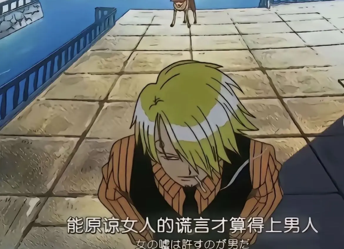 感觉至上
