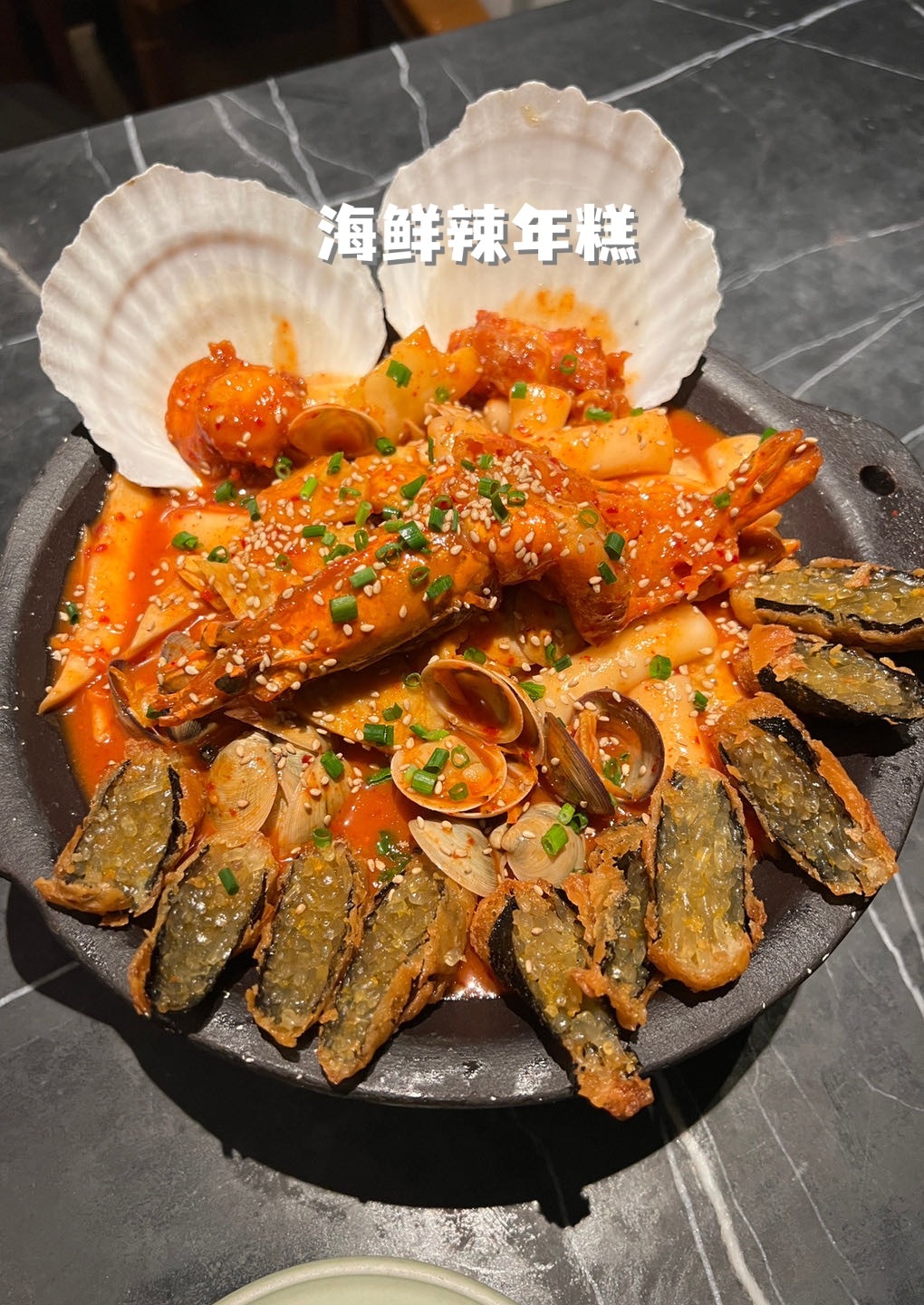 进城里去吃排队爆火的网红店了~杭州就是吃啥都好多人啊~都要排队啊~咋说呢 就纯属