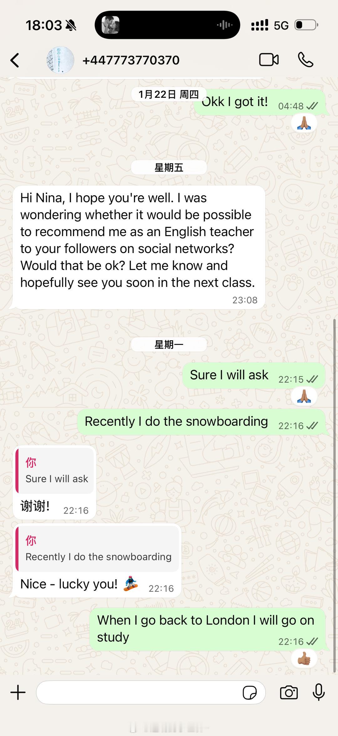 有人想学英语的话 可以联系他:Rohan 英国人 牛津英语语言专业毕业我英国的第