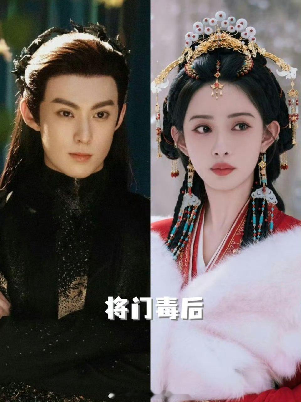 影视寒冬，🐧居然要在2月一口气开四部古装剧，🐧应该是真的很看好这四个项目吧，