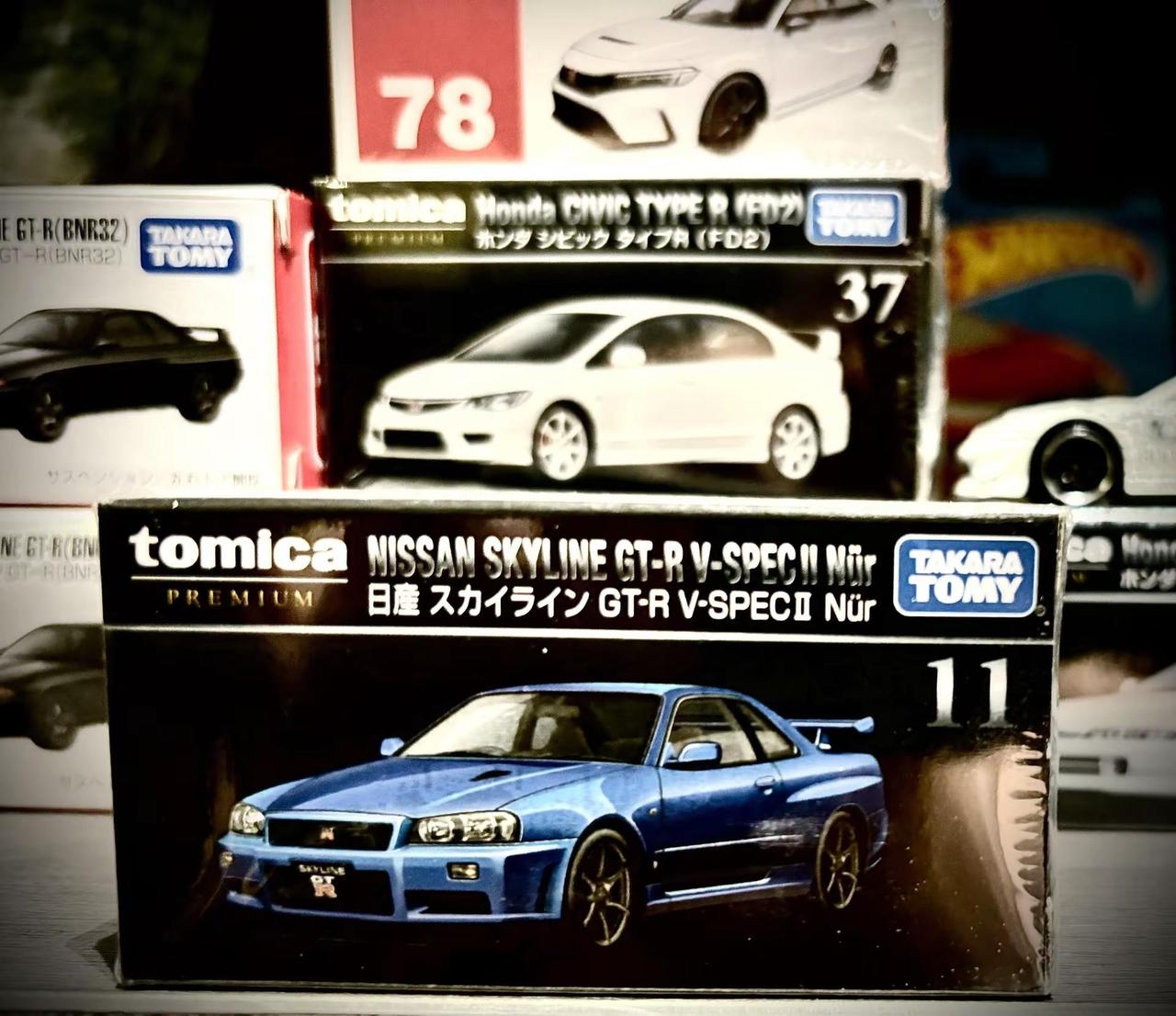 GTR !