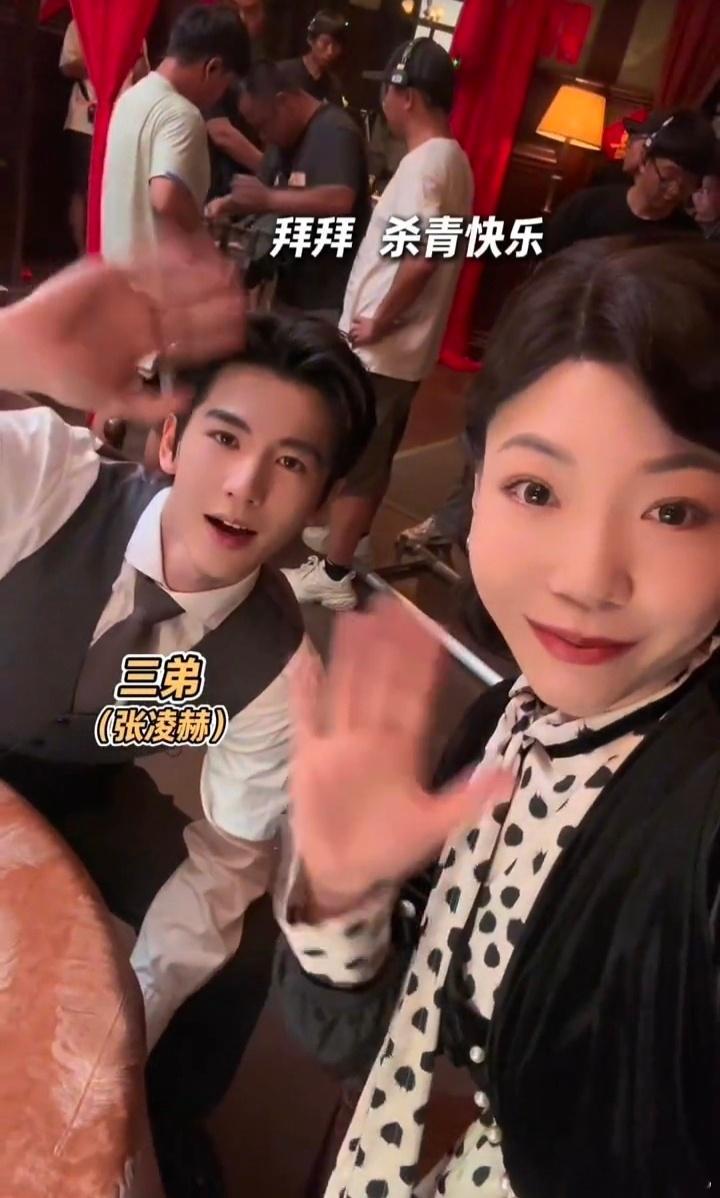 这一秒过火吴莫愁这一秒过火民国豪门群像《这一秒过火》19号正式开播，最期待跨界演