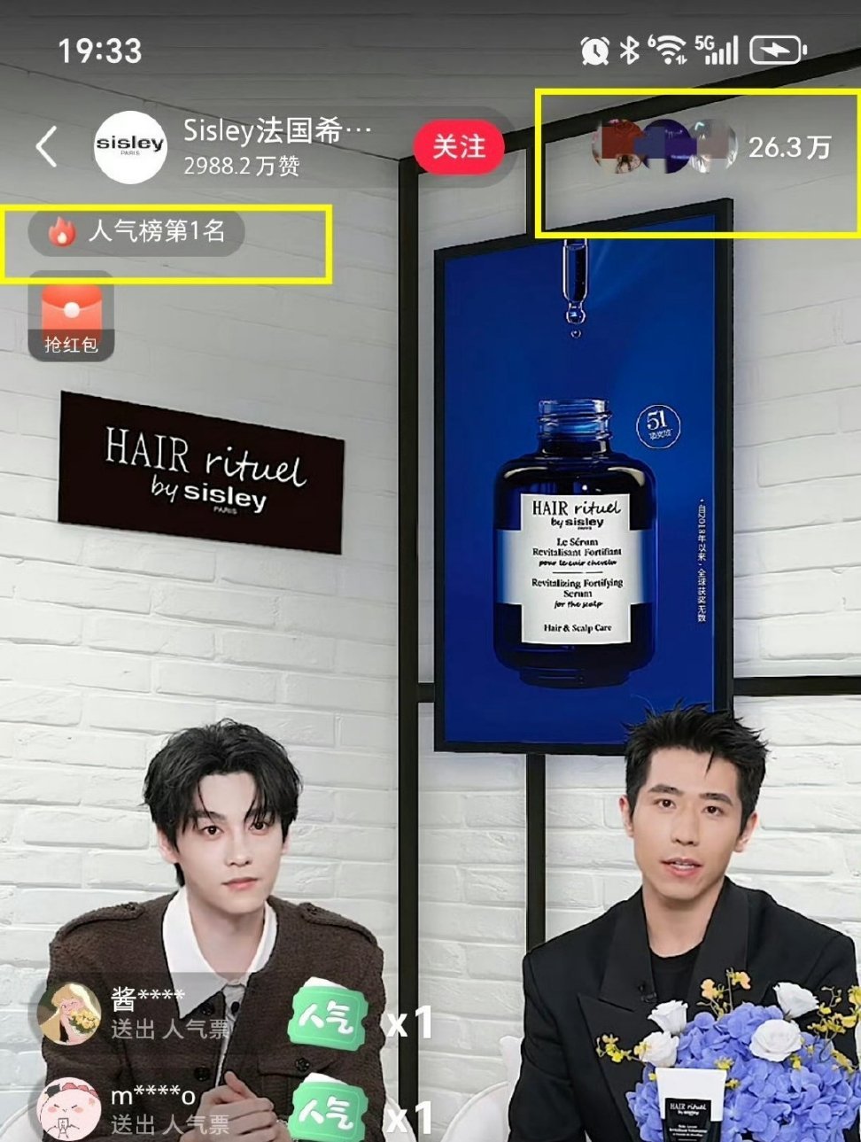 至于国内的话也轻松刷新🍠直播观看人次纪录。重点是没用他个人账号，用的是希思黎品