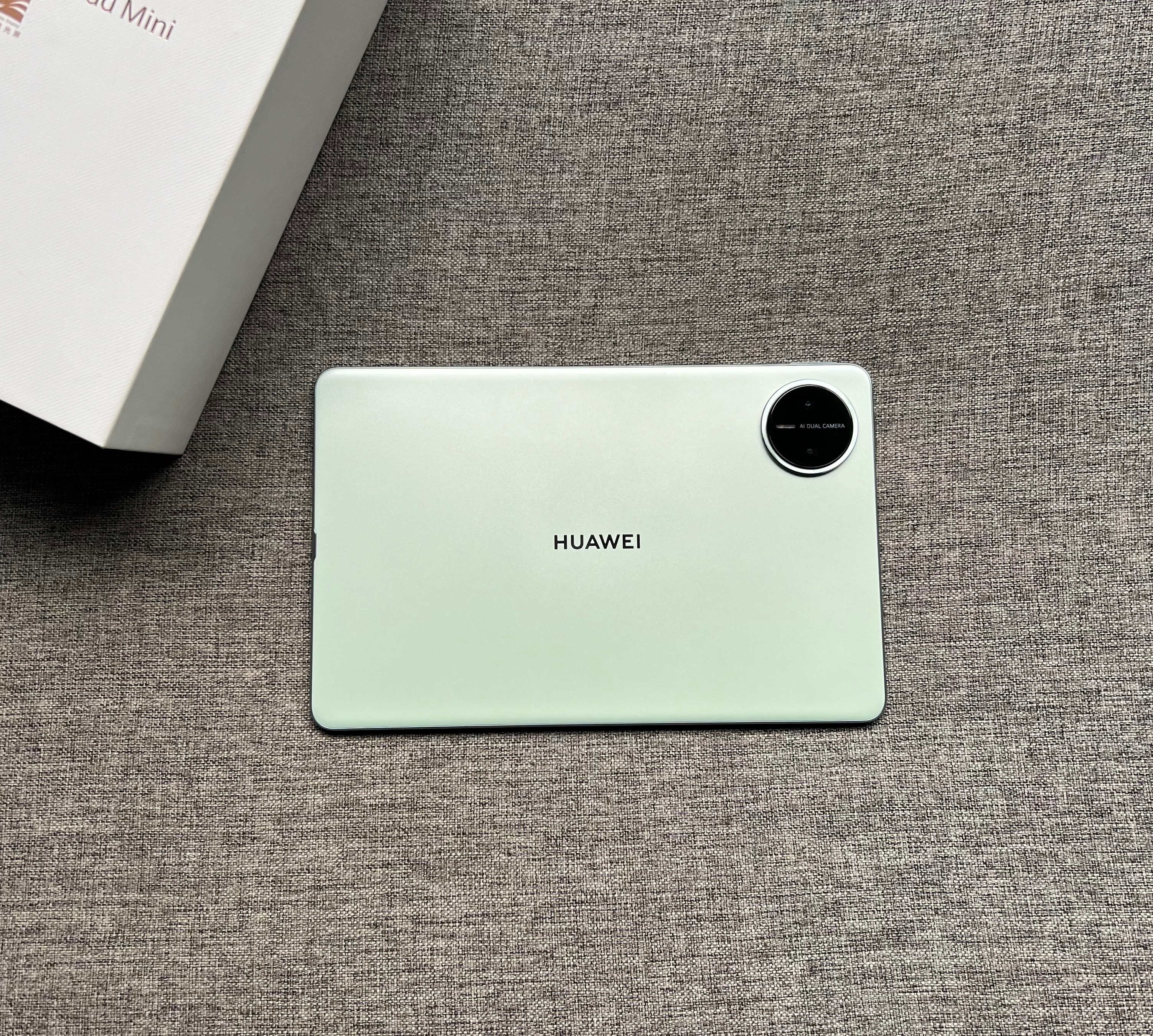 华为MatePad Mini 8.8寸 柔光版 12+512G 云杉绿，屏幕完美