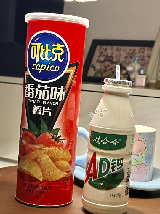 可比克和娃哈哈谈恋爱啦‼️重大消息