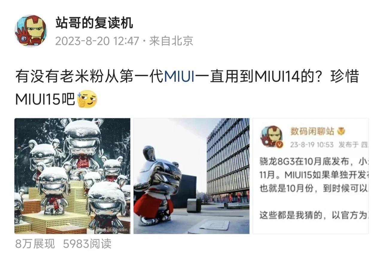 不好意思，数字说错了[抠鼻]