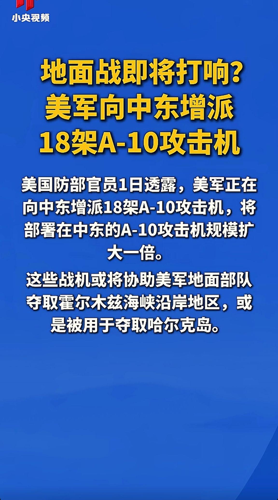 消息来源于网络