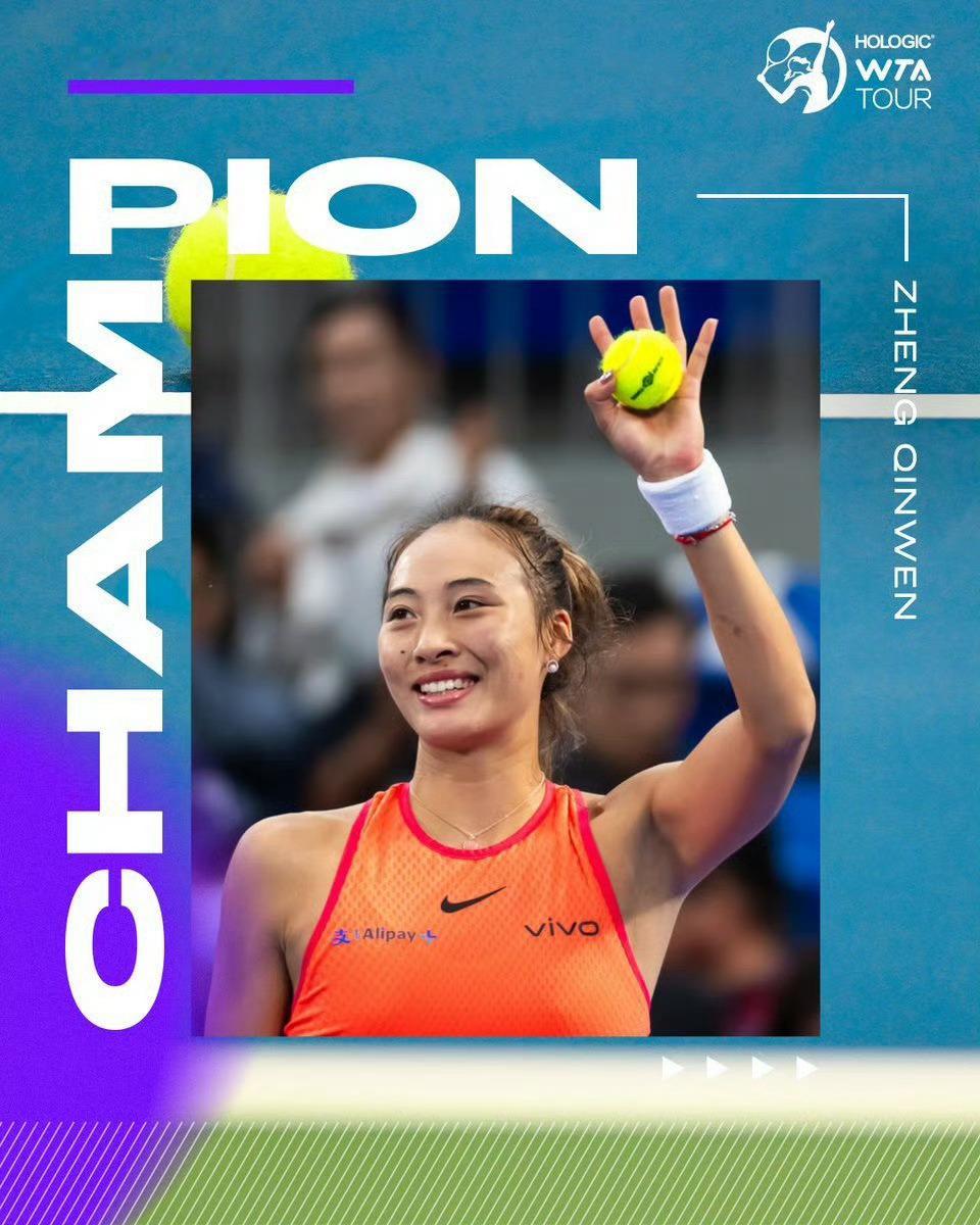 #郑钦文首夺东京站冠军# 今天上午开始的WTA500东京站决赛，头号种子全场轰出