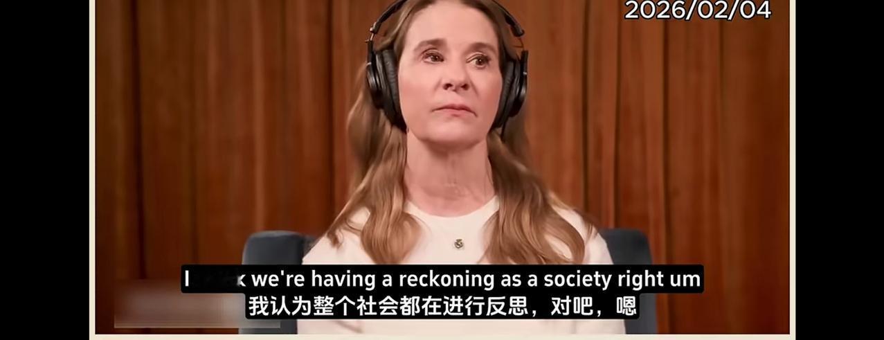 很明显，这个女人被自己的丈夫深深的恶心到了。她没想到和自己同床共枕几十年的男人，