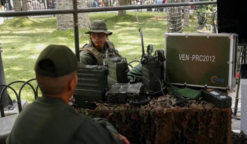 马杜罗要打游击战？
据外媒报道，面对美国佬大兵压境，委内瑞拉马杜罗政府正在作在委