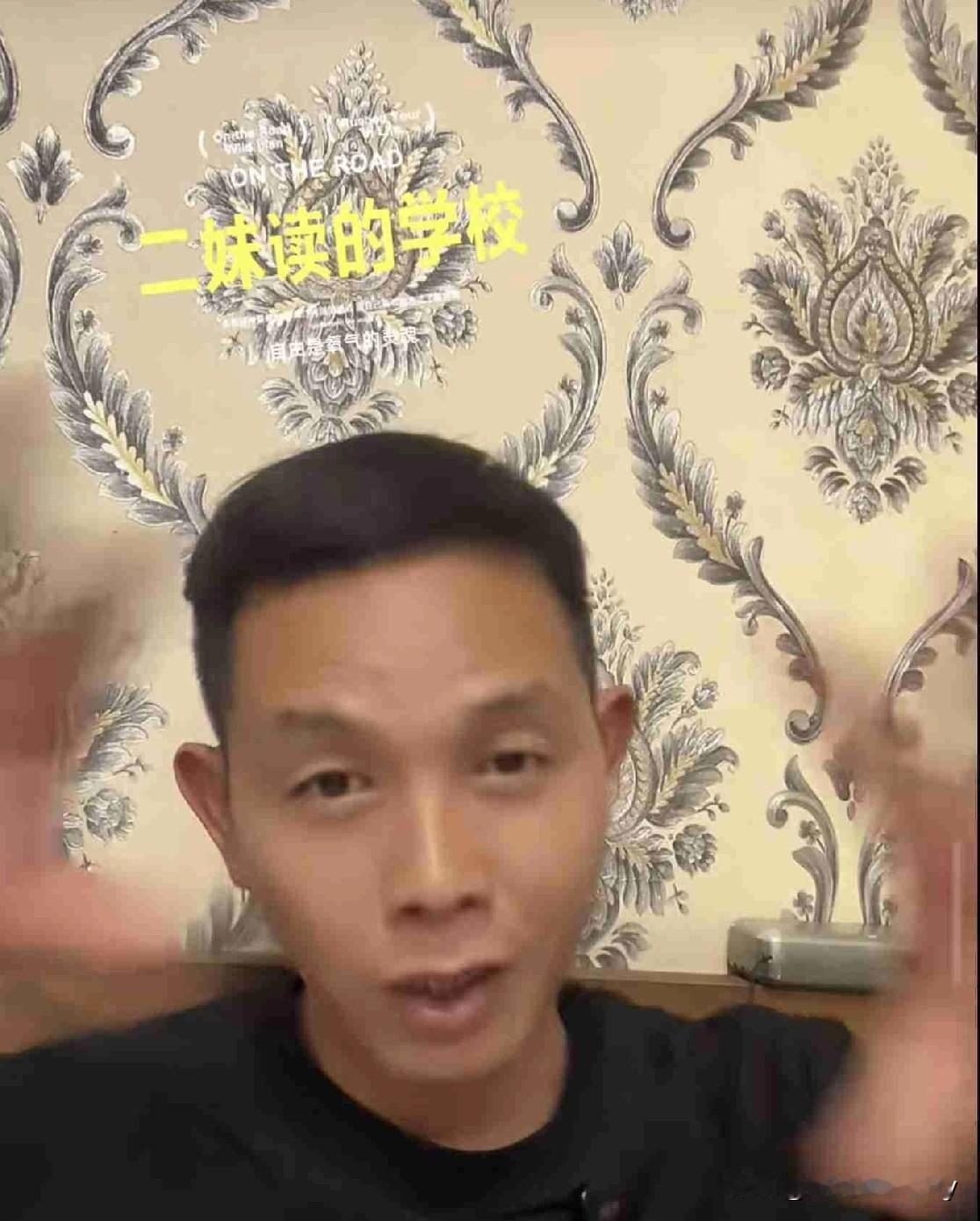 翠花的二女儿在加德满都，上佛教学校，学习基础文化课，不用交学费。

早上刷到空空