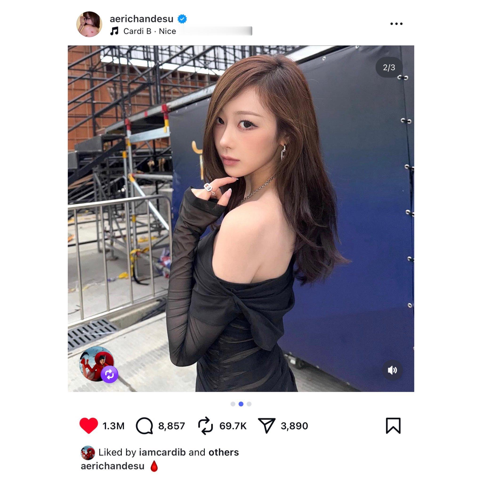 cardi b点赞aespa吉赛尔 ​​​