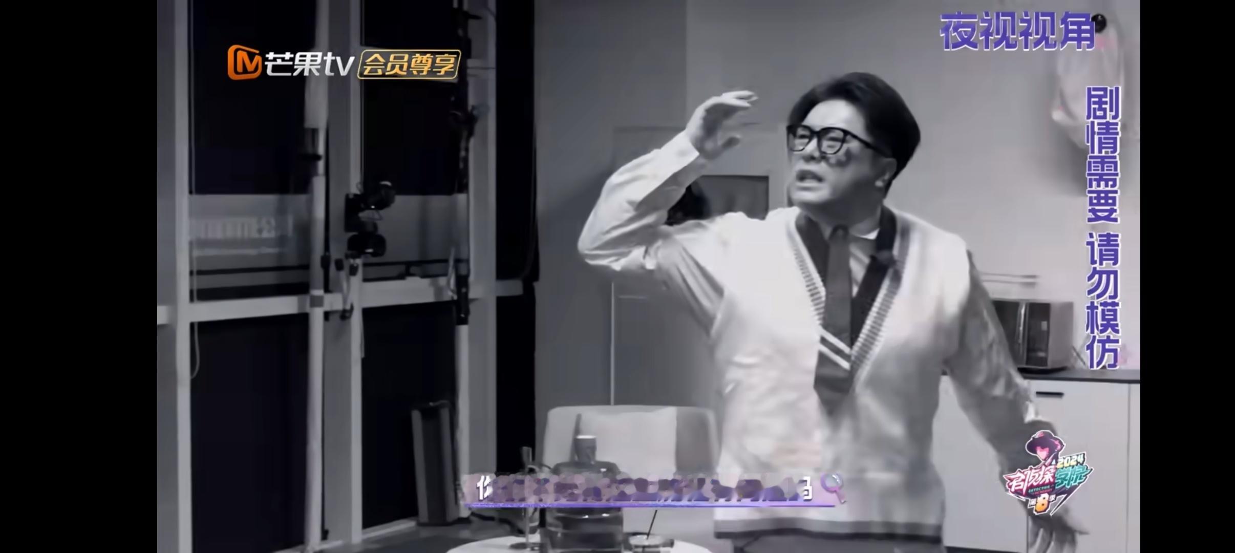 齐思钧主打一个不把话掉地上 这就是主持人的修养吗，齐思钧接NPC的话也太流畅了，