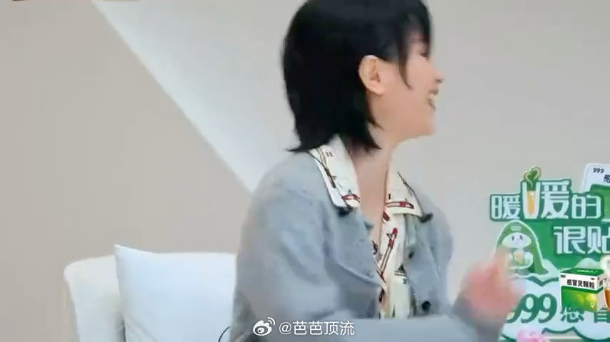 周笔畅说的表面关系是谁周笔畅说前几名很难产生友情后会友期 不是不想交心，是名次摆