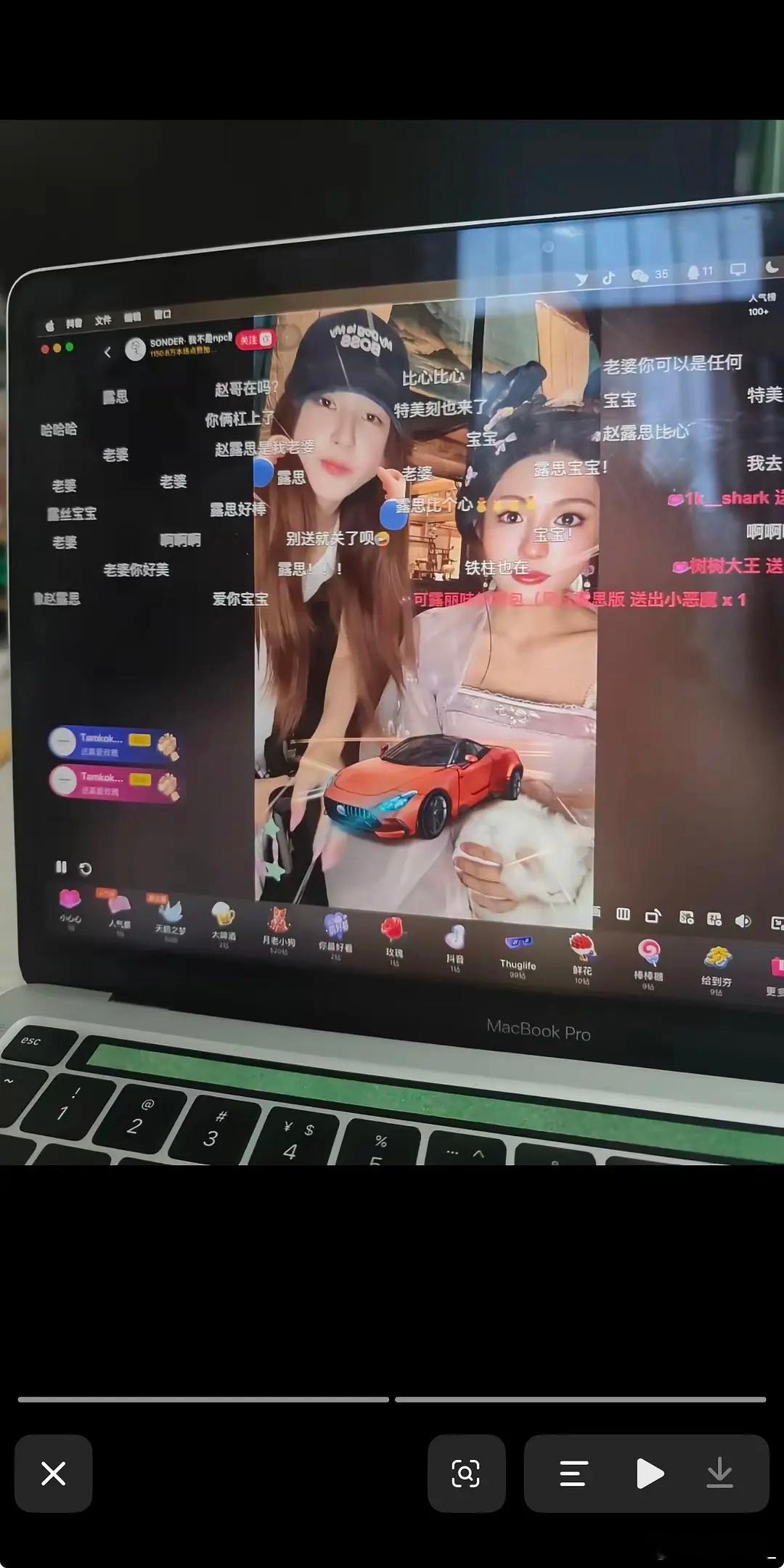 窝🥩短剧不会亏了可以收礼物 过两天还挂小黄车了 许妍终于拿到大红果了😭😭 