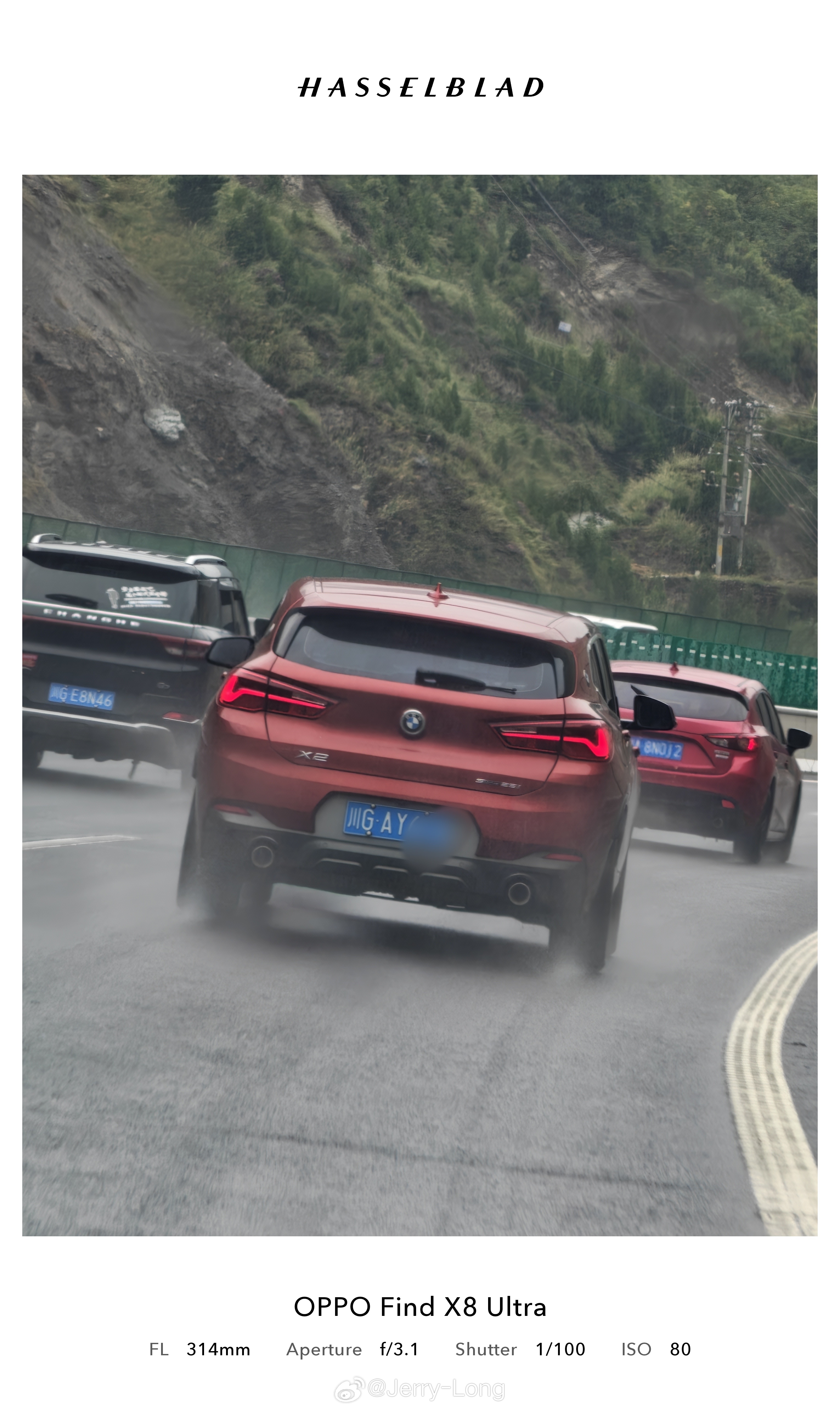 这个车牌在成都确实有点说法哦[doge]  ​​​