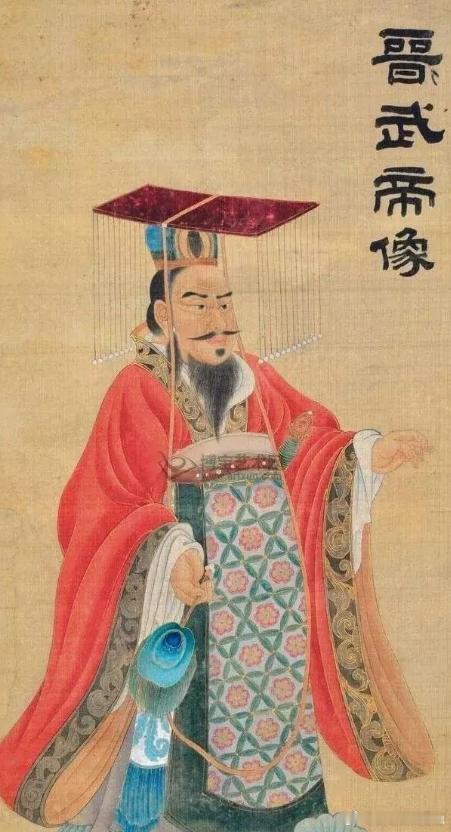 历史皇帝吃了一口蒸乳猪当场离席：西晋的崩塌，早藏在这道菜里晋武帝司马炎去妹夫王济