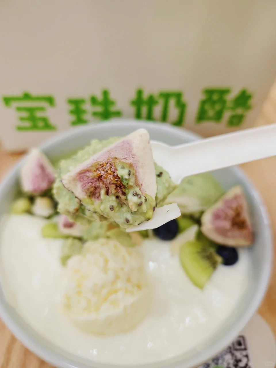 国潮风最终还是席卷宝珠了❗