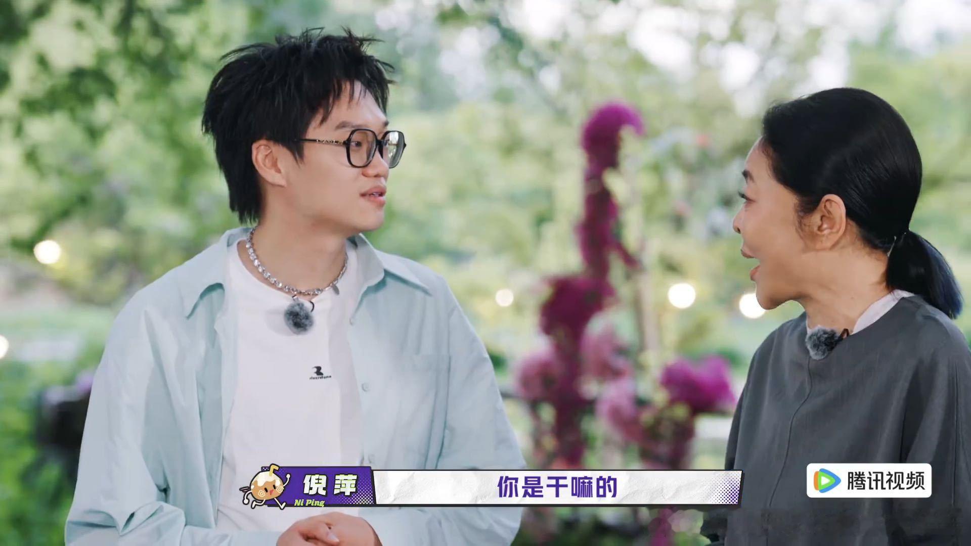 倪萍训李飞倪萍要给李飞打电话一路向海的少年 不刻意追求话题度，注重真实的临场态度