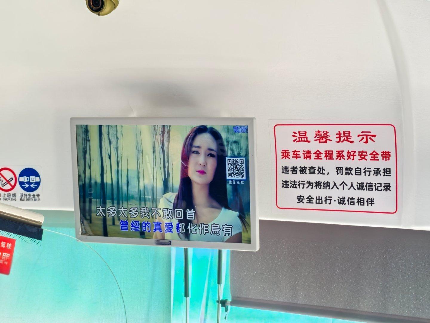 偶遇一个熟人 认得出来是谁不
