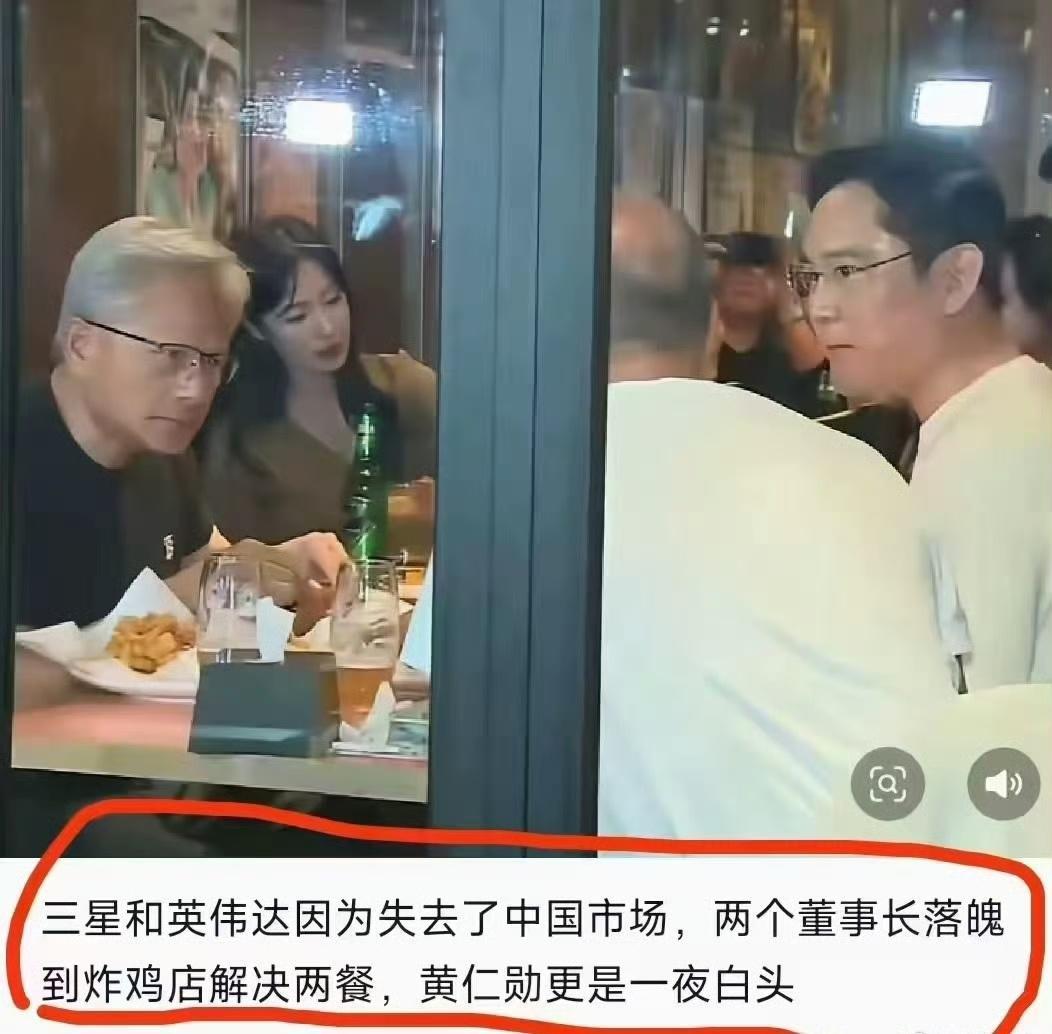 哈哈哈哈哈，一夜白头，这。。。[笑cry] ​​​