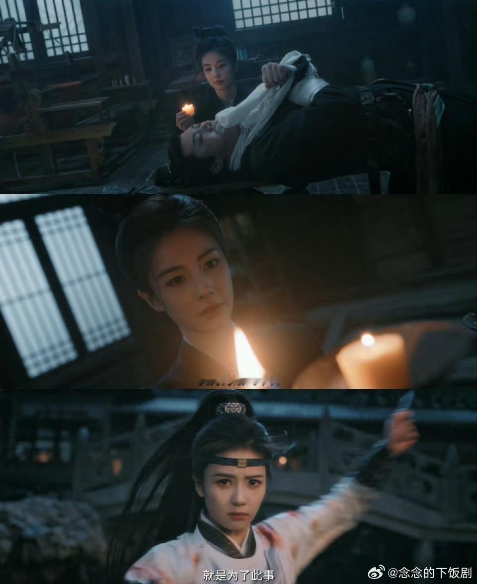 青雾风鸣、唐宫奇案 我的评分：唐宫奇案首播口碑唐宫奇案热度一口气追完4集，真的太