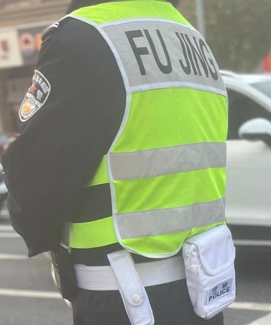 有人觉得辅警就是公安系统的保安，实际上，辅警与保安有本质区别。

辅警是公安机关