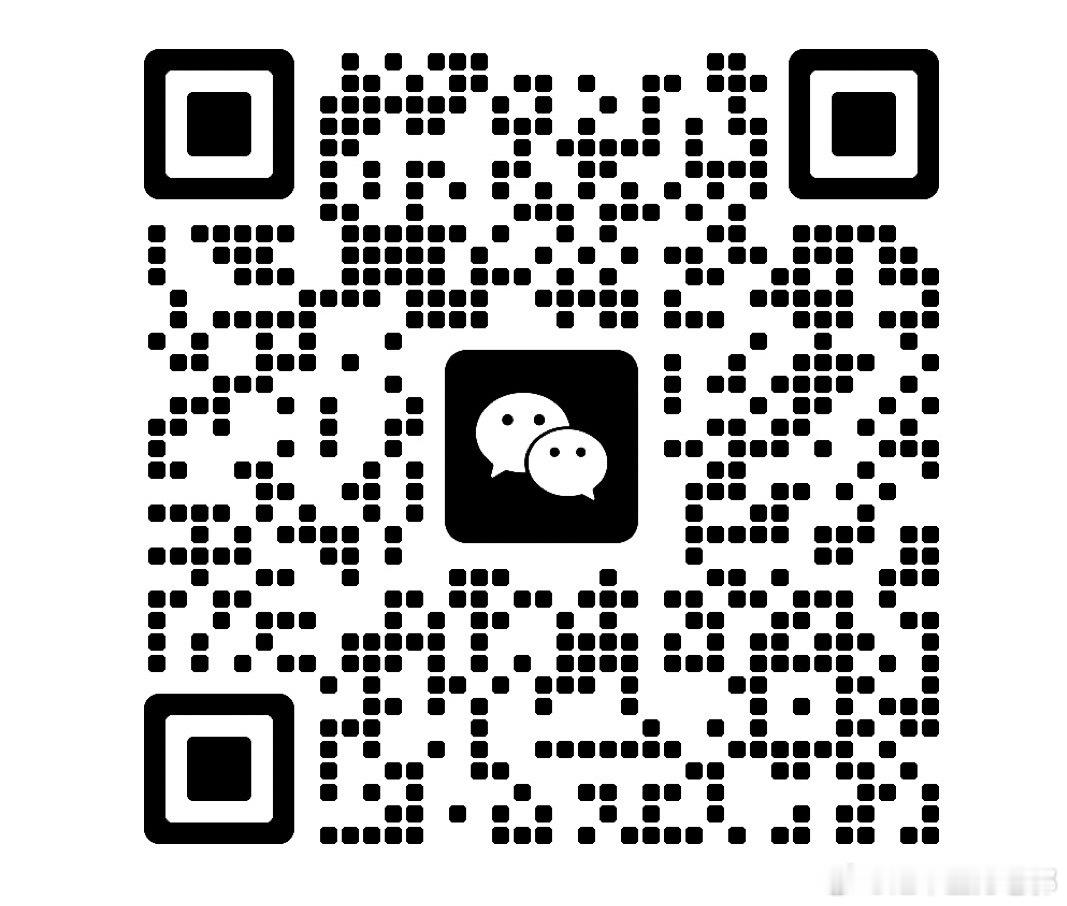 各位！将近一百个点！老郭下午就开始布局，4616-4537。预期之内，意料之中。