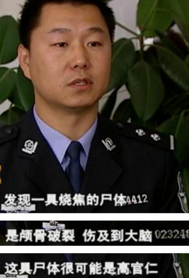 2009年妻子和情夫睡觉，丈夫把床让给他们，对方还出言羞辱他女儿，他一时冲动行凶
