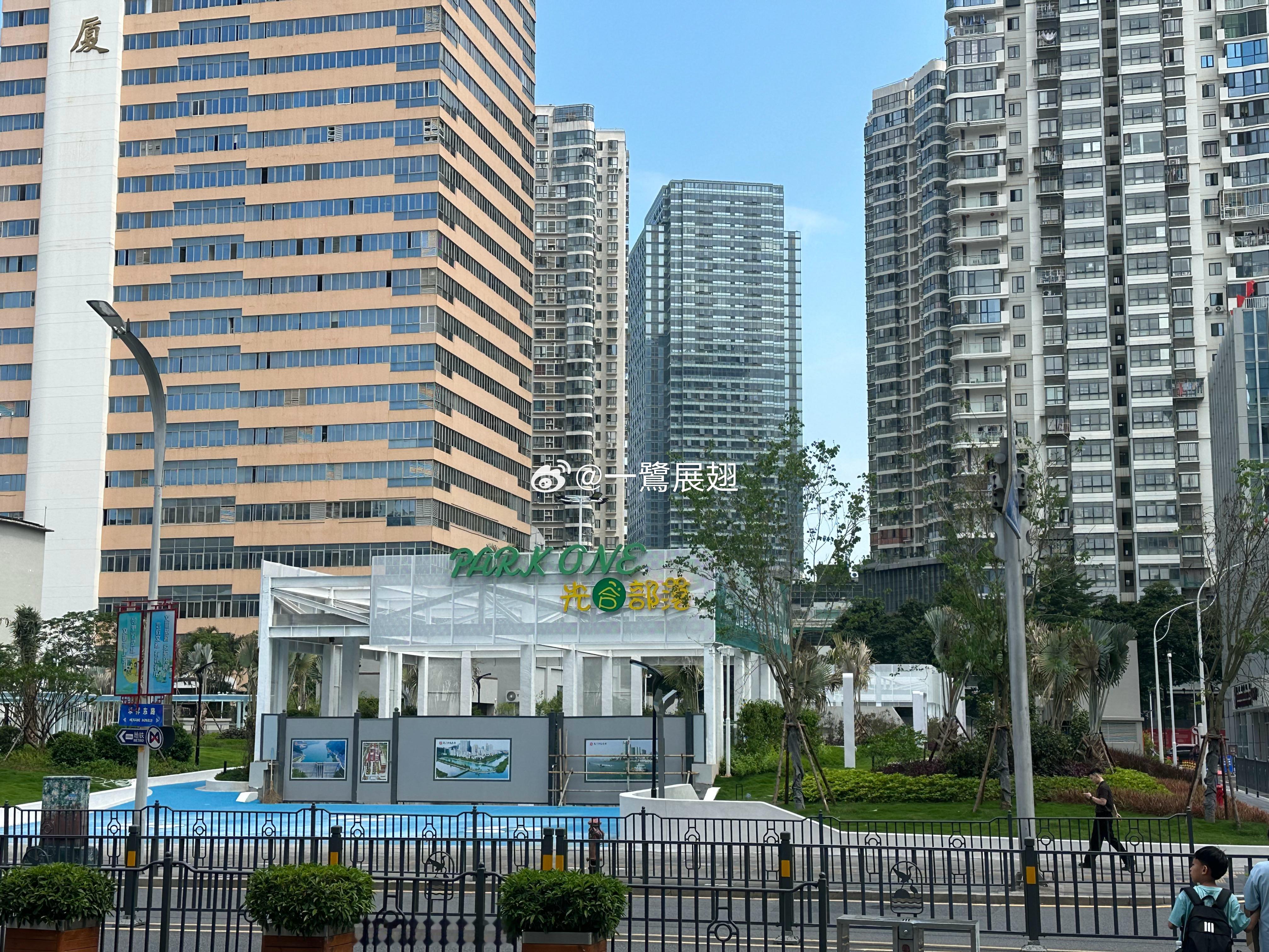 湖滨社区「Park One光合部落」地面遛狗，地下吃火锅哦，脑补一下 厦门·光合