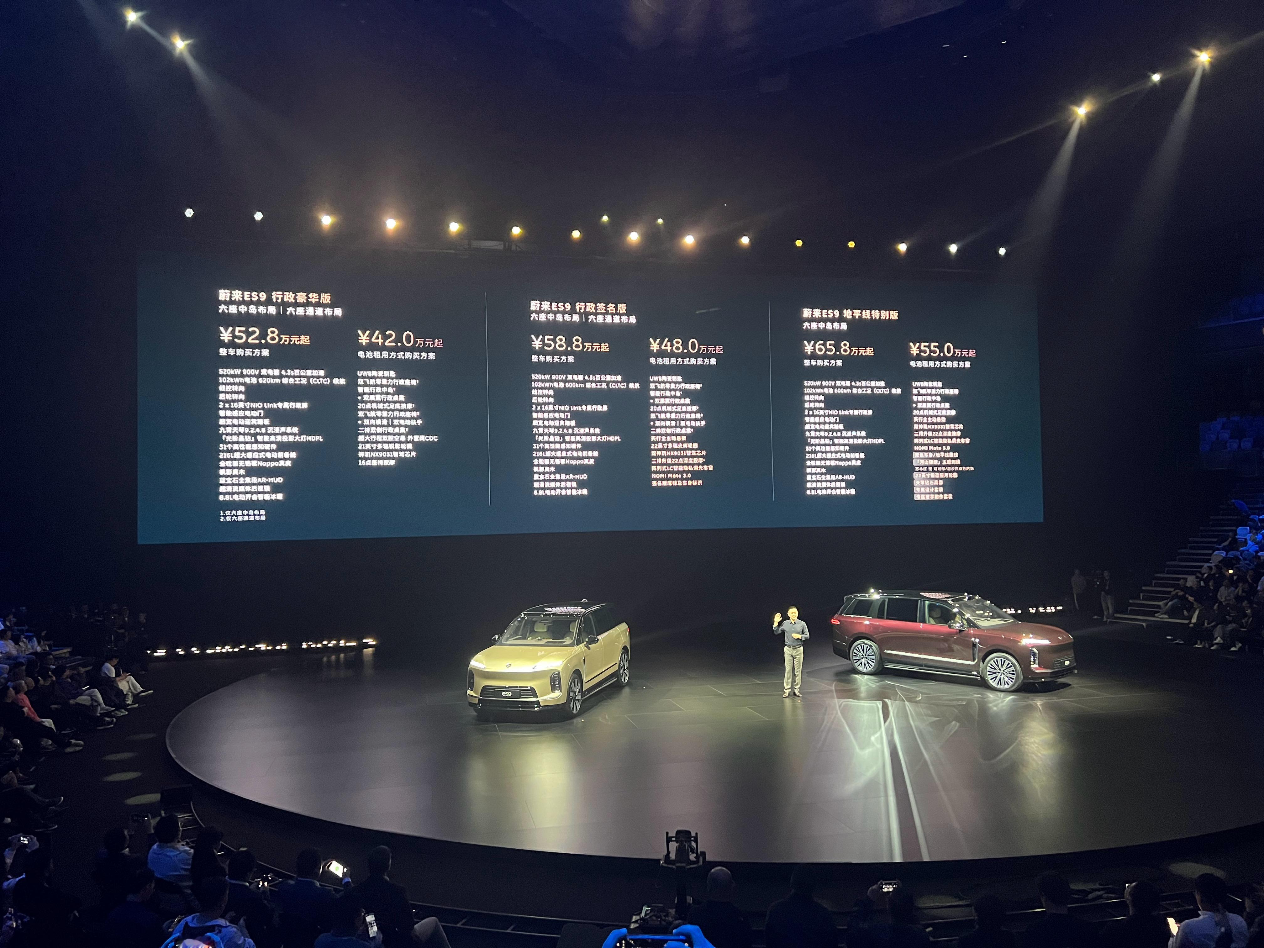 ES9电池租用预售价42万起。推荐48万的中岛布局签名版：有主动悬架和最强桌板。