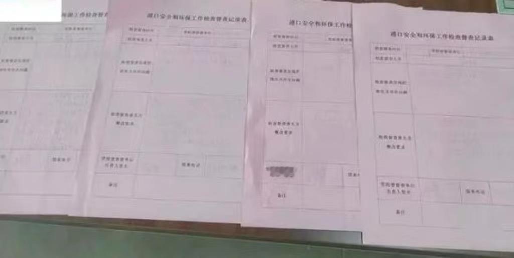 #春日生活打卡季##一企业一年被检查65次引争议#执法检查是否可以做到“一站到底