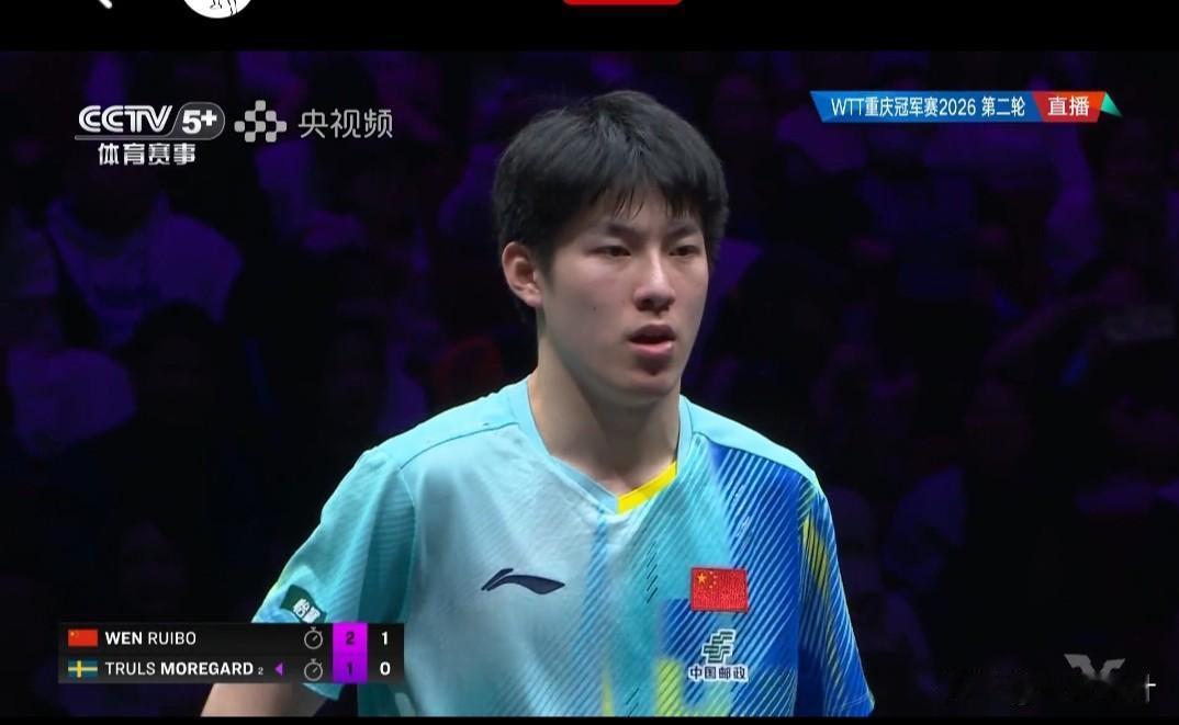 温瑞博好样的！在刚结束的WTT太原常规挑战赛上，4:2战胜32岁的日本选手吉村真