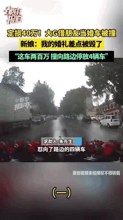 这年头，真是应了那句话：“车与老婆，概不外借”。可话到了嘴边，面对九年交情的兄弟