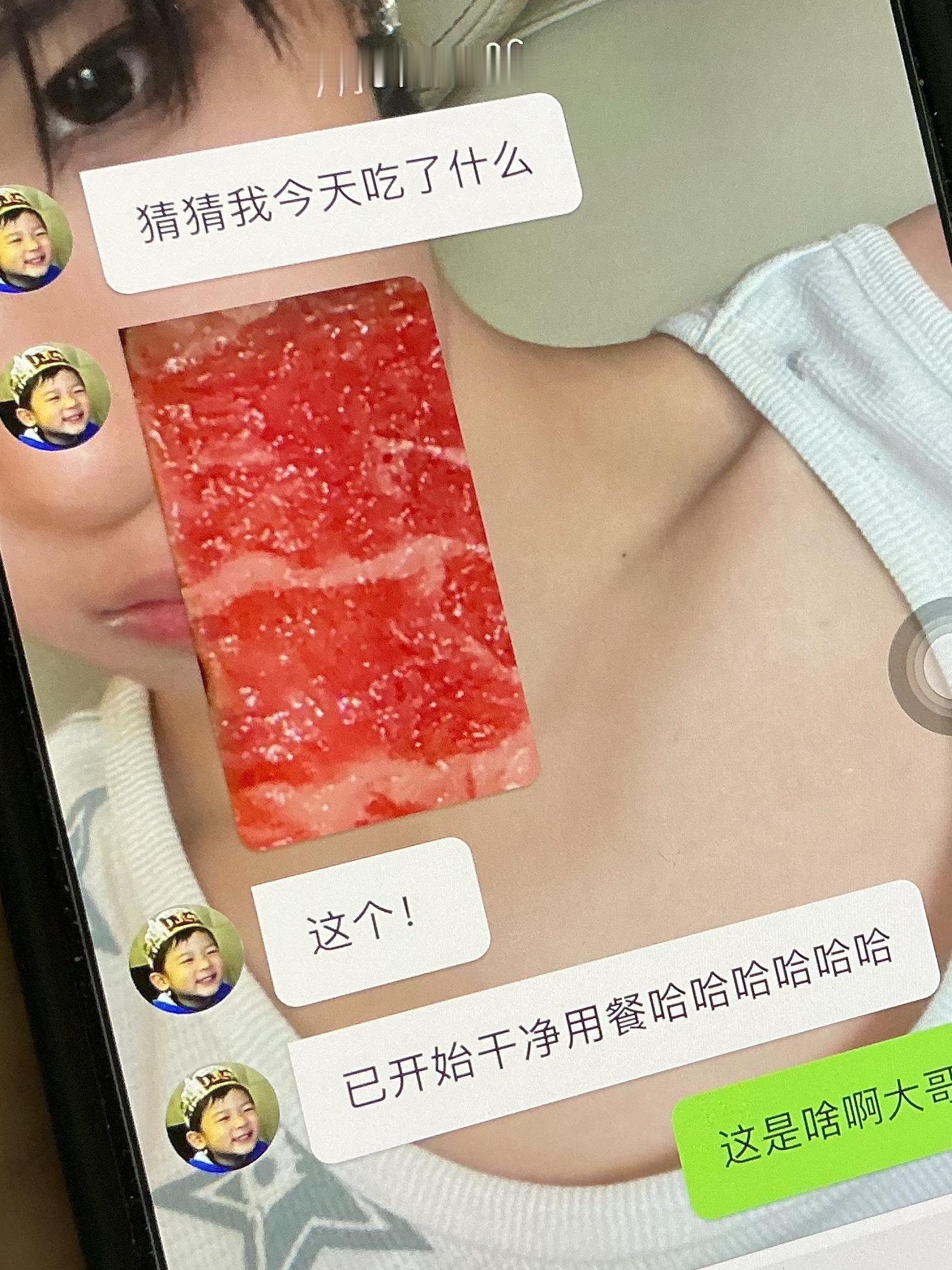 我去啊熬夜复习还有张峻豪消息看