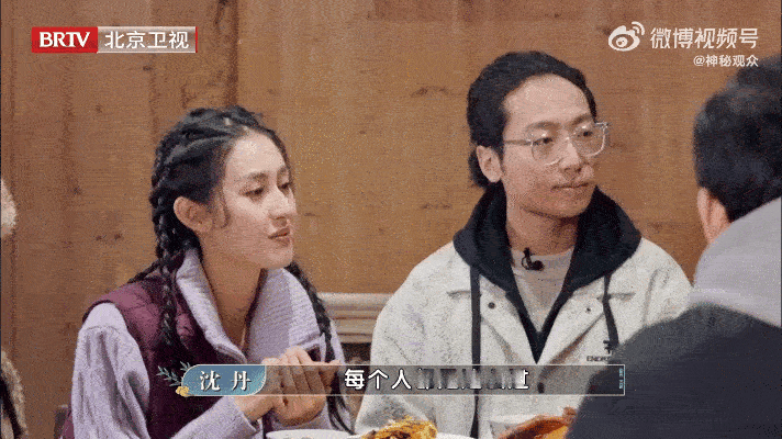 书画里的中国有自己的大女主 谁能懂《书画里的中国》这段的含金量！自媒体人沈丹凭一