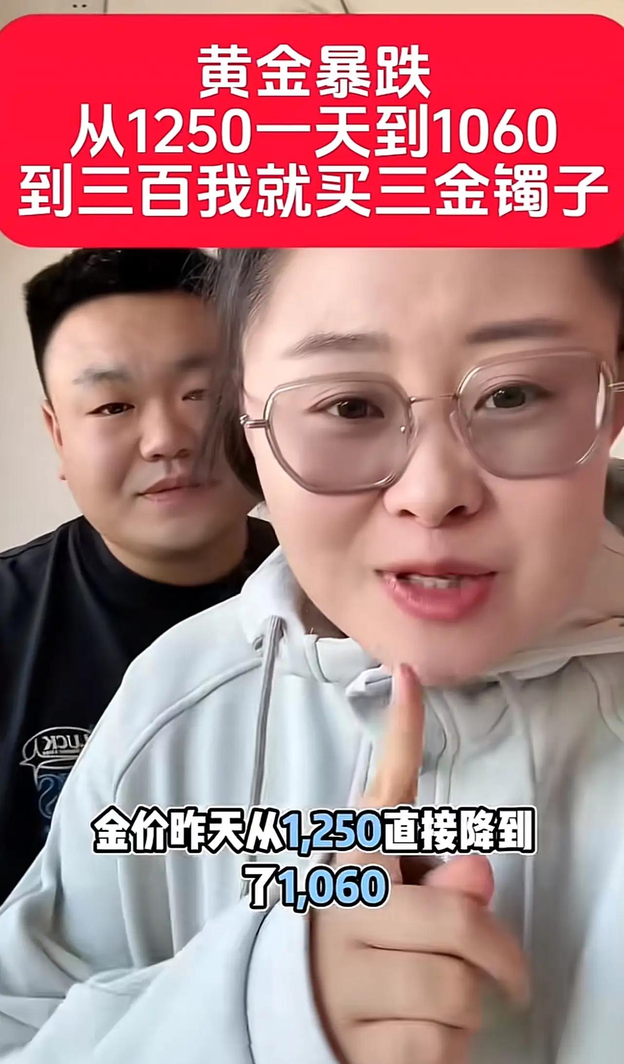 女人听完丈夫的话，心里既有点无奈，也充满了复杂的情绪。这句话像一块沉甸甸的石头，