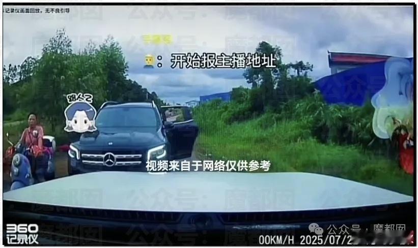 公器不能私用广西亮证姐，之所以让人意难平，是因为公权力的滥用、乱用。公器，不能私