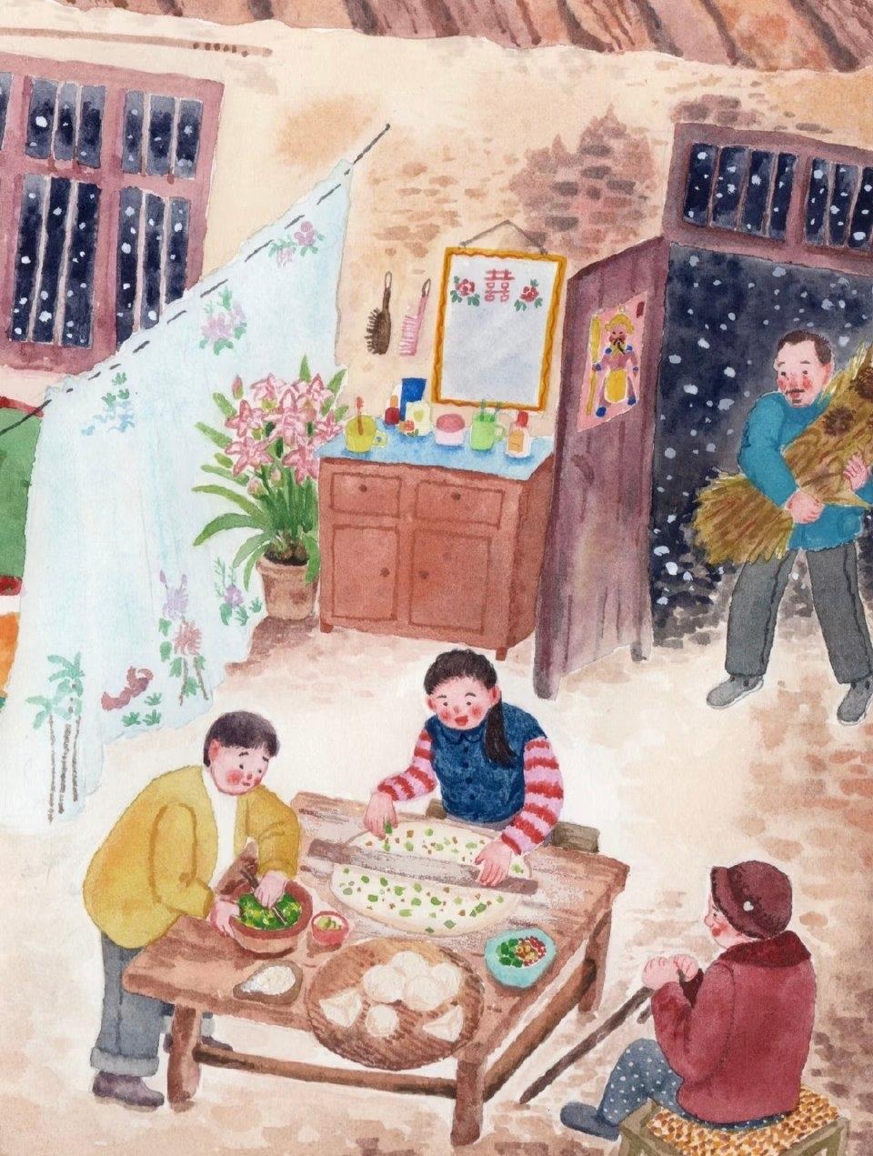 “  日子如诗，步步生花 … ”