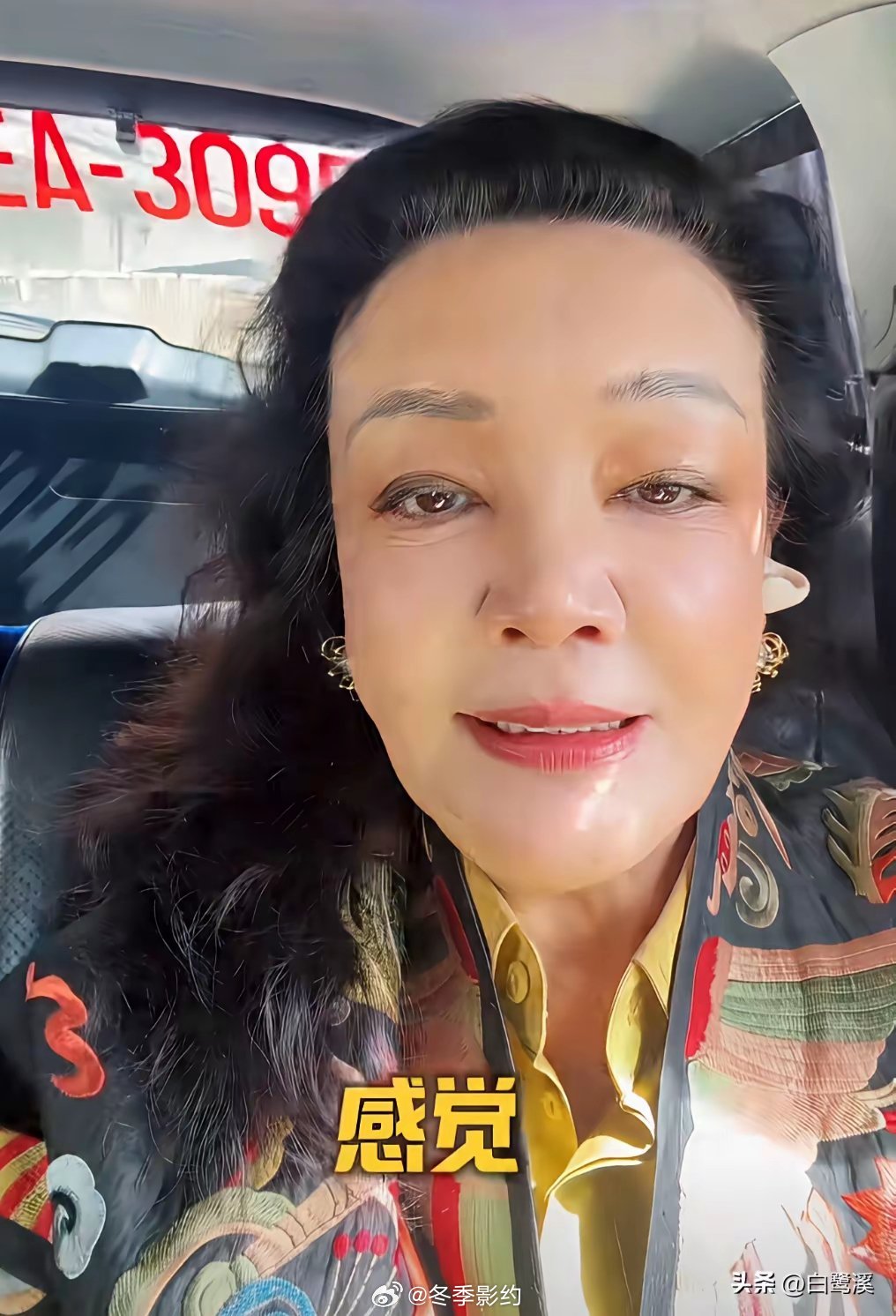 兰姐是哭过了吧？明天就回去了，这就对了！想开了就行！来时有多开心，走时就有多难过