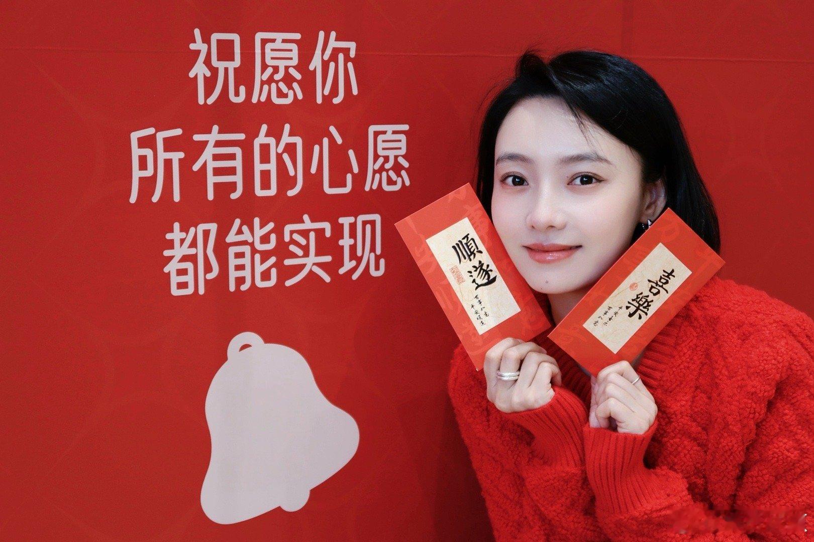 🧨🐎上乐开花呀～🧨所有的愿望都实现啦，身体健康啦，万事顺遂啦，发财发财啦～