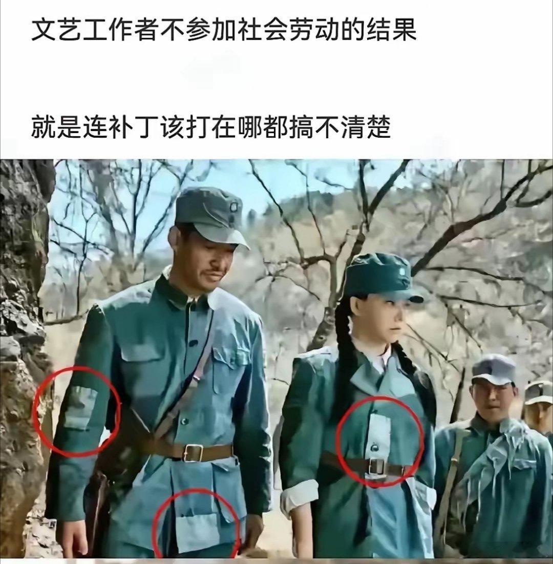补丁补的没毛病经常公主抱，胳膊里是容易磨损[喵喵] 
