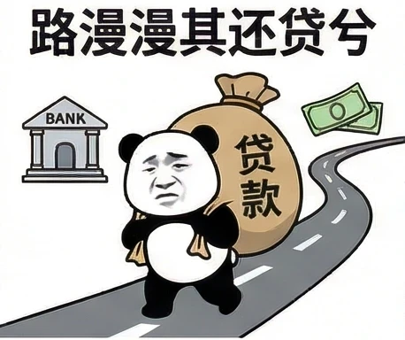 打工人心声表情包，打工人精神状态遥遥领先