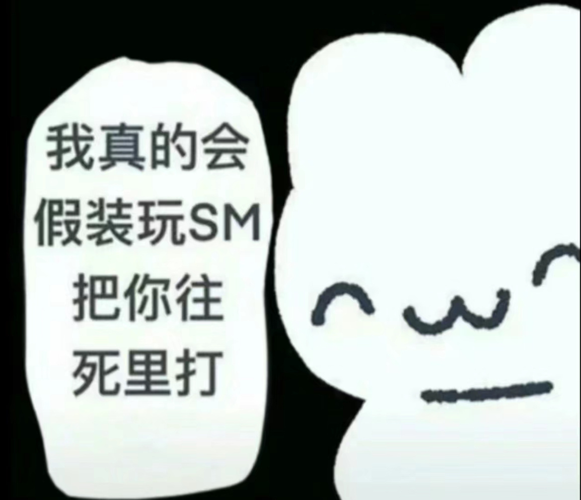 本来以为自己已经习惯了在抖万物皆可拍转场的氛围，直到睡前刷到两个视频一个是一个女